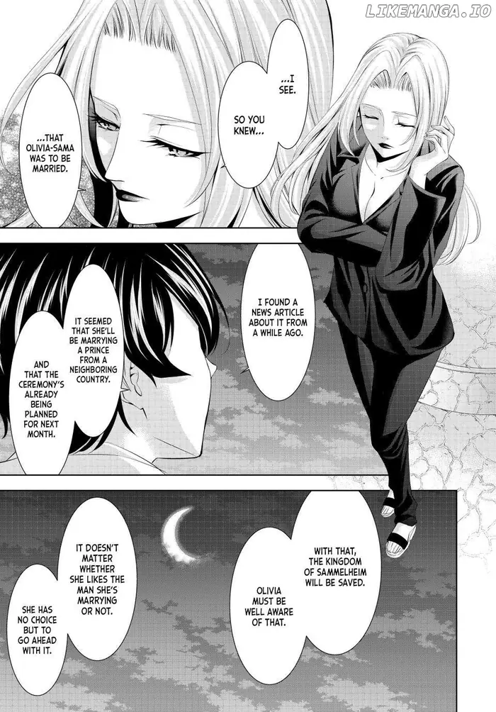 Megami no Cafe Terrace Chapter 144 image 07_optimized